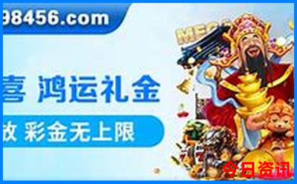 成都欢乐田园游玩攻略